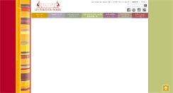 Desktop Screenshot of lestoilesdusoleil.com